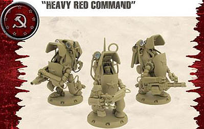 Dust Steel Guard NCO Command Squad (SSU) Dust Steel Guard NCO Command Squad (SSU)