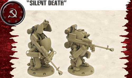 Dust Steel Guard Sniper Team (SSU) Dust Steel Guard Sniper Team (SSU)