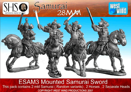 Mounted Samurai Katana (2)