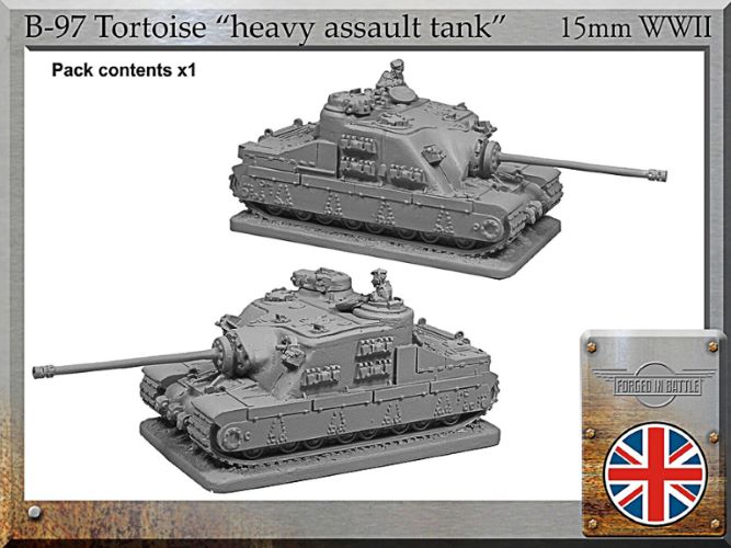 15mm Tortoise tank
