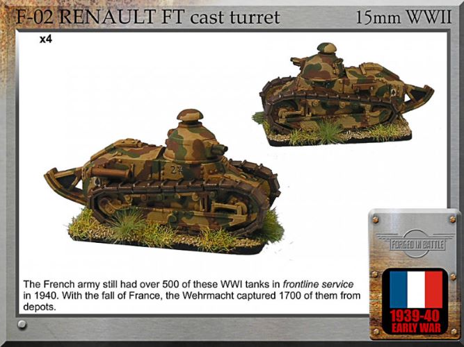 Renault FT cast turret (4)