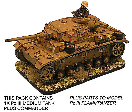 15mm PzIIIj/l or Flammpanzer (1)