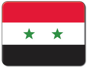 United Arab Republic Objective Set United Arab Republic Objective Set