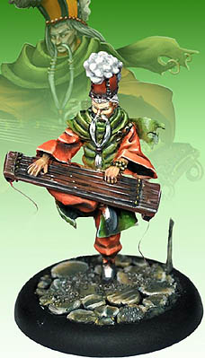Tsutsumi