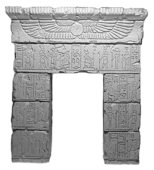 10058 Egyptian Gate