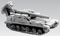 RM157  2S4 SP 240mm Mortar