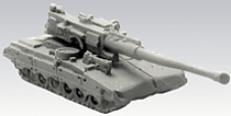 SF0029 Merkava 2000 MBT
