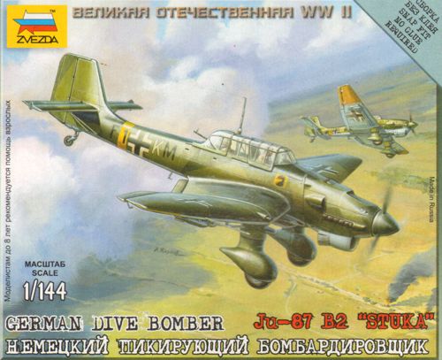 1/144 Ju-87 Stuka Dive Bomber