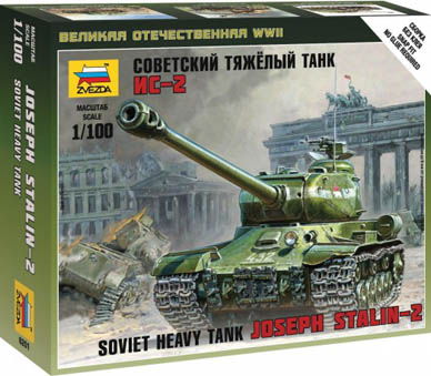 15mm JS-2 15mm JS-2