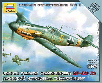 1/144 Messerschmidt Bf 109 F2